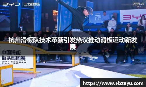 boyu博鱼体育官网