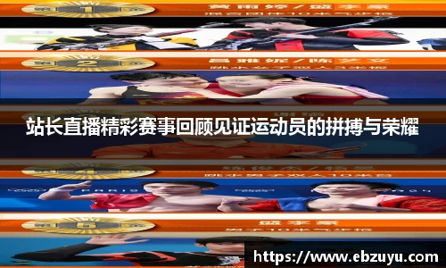 博鱼