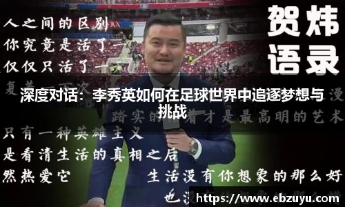 boyu博鱼官方app