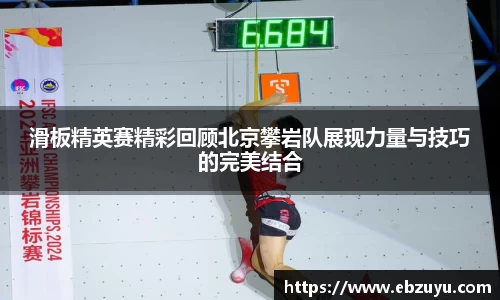 博鱼