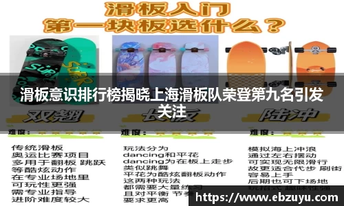 boyu博鱼官方app