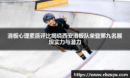 博鱼