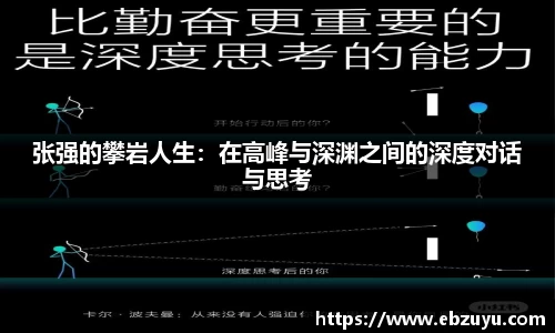 博鱼
