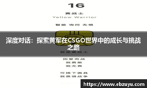 boyu博鱼官方app