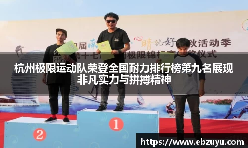 博鱼