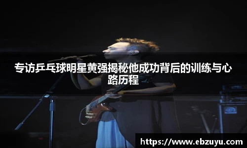 博鱼