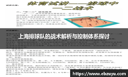 boyu博鱼官方app