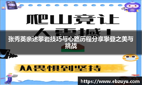 boyu博鱼体育官网