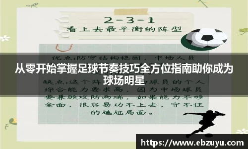 boyu博鱼体育官网