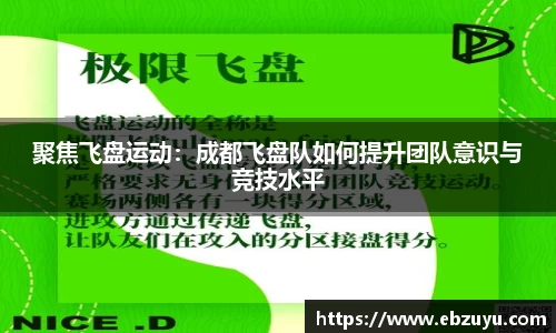 boyu博鱼官方app