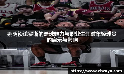boyu博鱼官方app