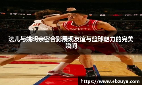 boyu博鱼体育官网