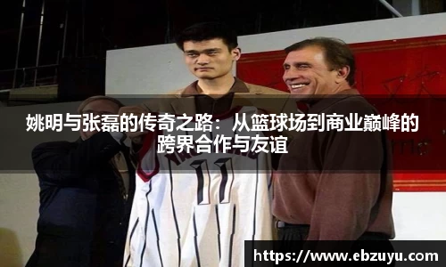boyu博鱼体育官网