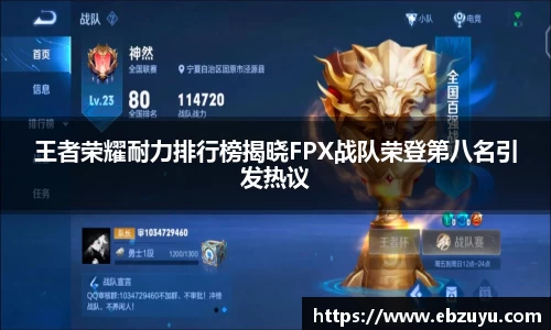 boyu博鱼体育官网