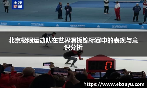 boyu博鱼官方app