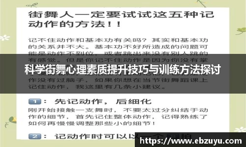 博鱼