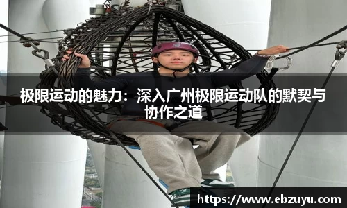 博鱼