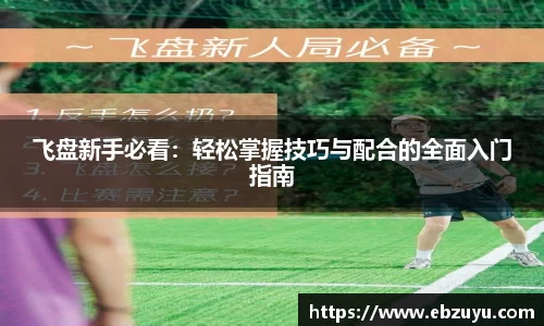 boyu博鱼官方app