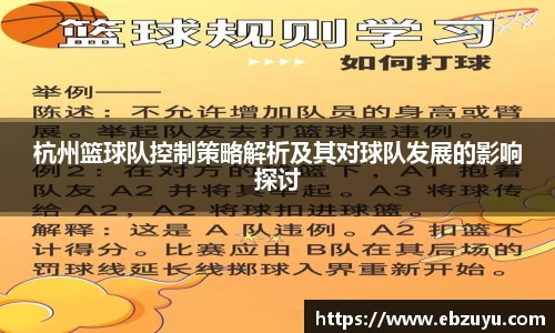 博鱼官方网站