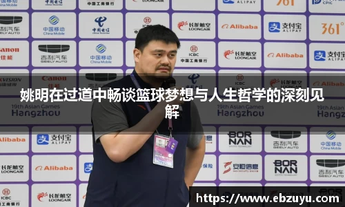 博鱼官方网站