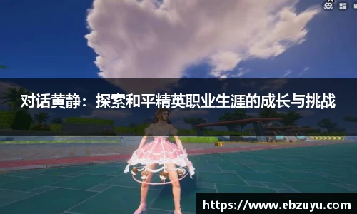boyu博鱼官方app