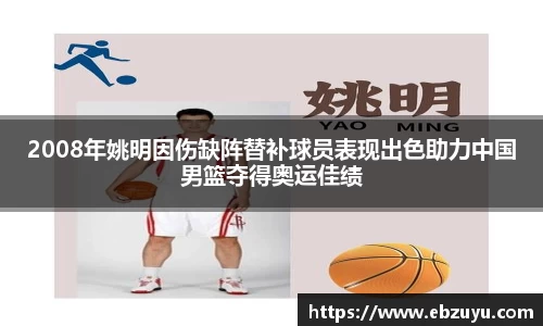 boyu博鱼体育官网