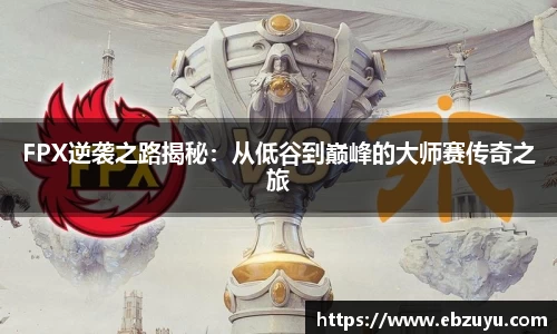 boyu博鱼体育官网
