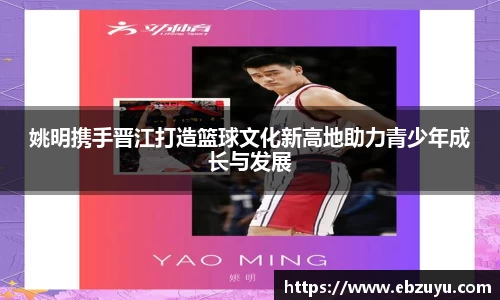 boyu博鱼体育官网