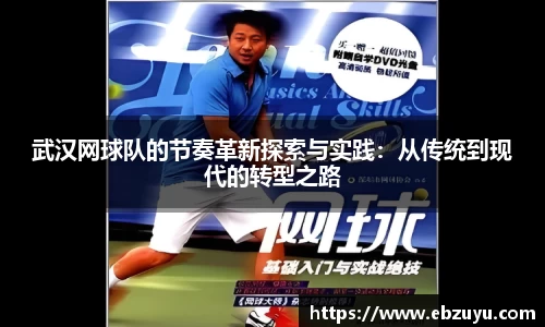 博鱼