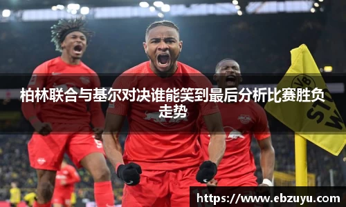 博鱼
