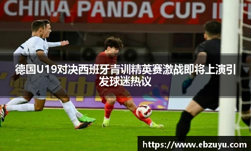 boyu博鱼体育官网
