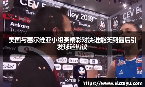 boyu博鱼体育官网
