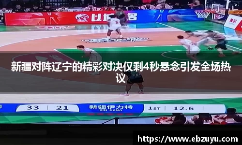 boyu博鱼官方app
