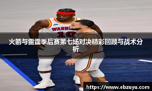 boyu博鱼体育官网