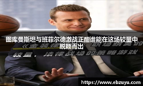 boyu博鱼官方app