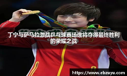 博鱼