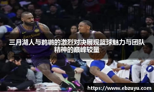博鱼