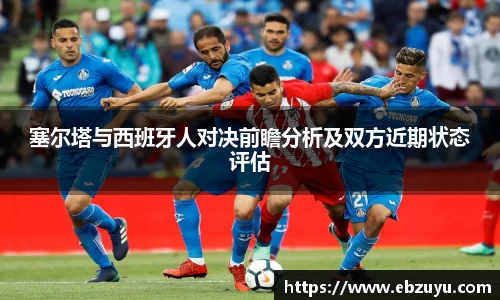 博鱼