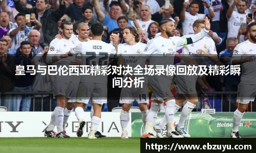 boyu博鱼体育官网