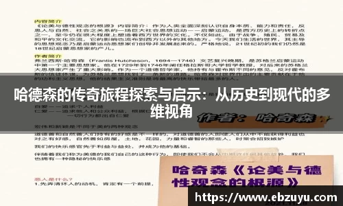 博鱼官方网站