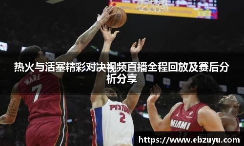 boyu博鱼官方app