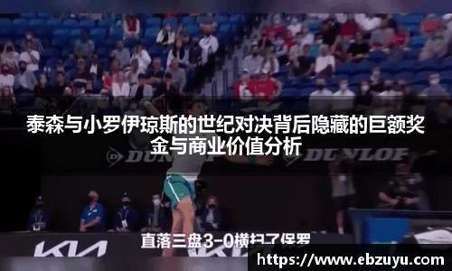 boyu博鱼体育官网
