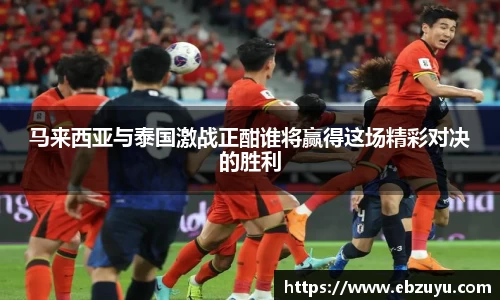 博鱼