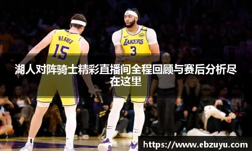 雷竞技·Raybet