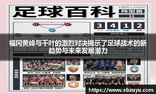 雷竞技·Raybet