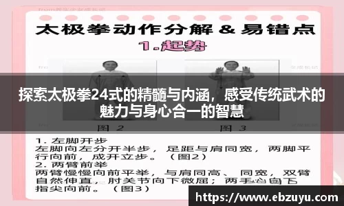 雷竞技电竞