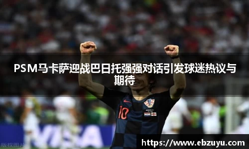 雷竞技