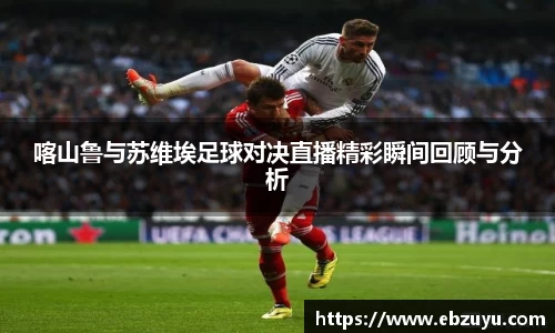 雷竞技