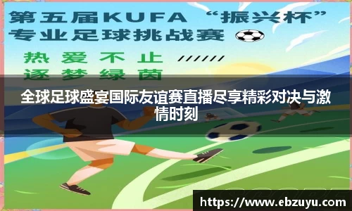 雷竞技电竞