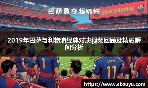 雷竞技RAYBET